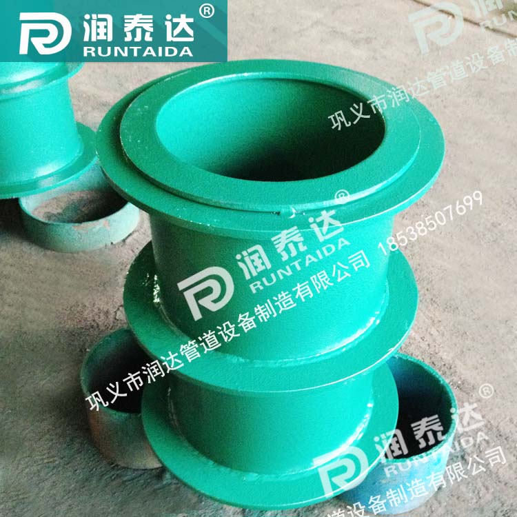 02S404防水套管，02S404柔性防水套管，02S404剛性防水套管