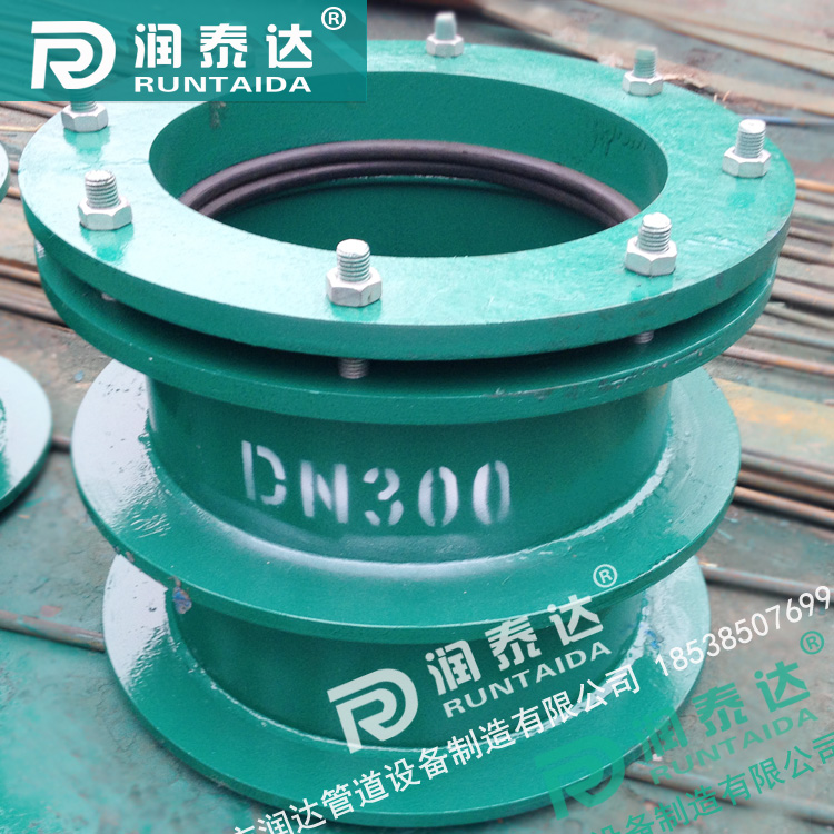 304防水套管，304剛性防水套管，304柔性防水套管